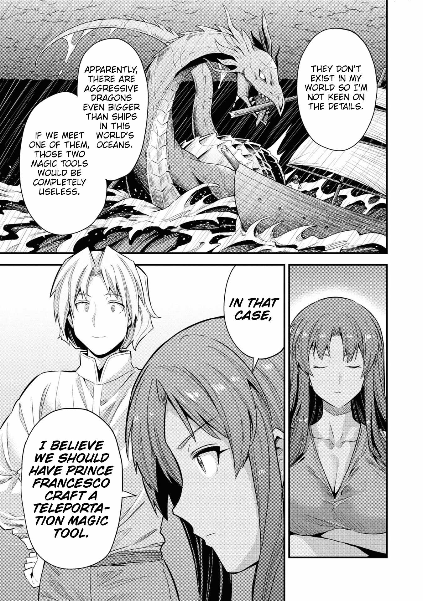 Risou no Himo Seikatsu Chapter 70 22